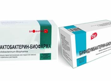Сравнение Лактобактерина и Бифидумбактерина