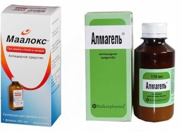 Сравнение альмагеля или маалокса