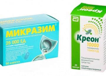 Что выбрать: Микразим или Креон