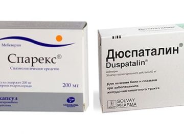 Дюспаталин или Спарекс: что лучше